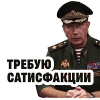 ЗолотовSpeech