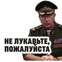 ЗолотовSpeech