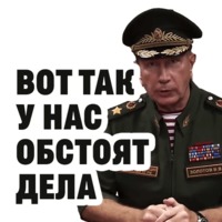 ЗолотовSpeech