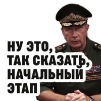 ЗолотовSpeech