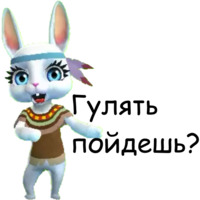 Zoobe Зайка