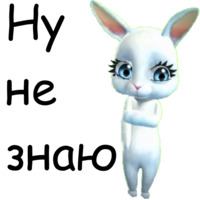 Zoobe Зайка