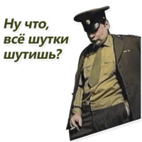 Зелёный слоник
