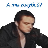 Зелёный слоник