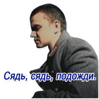 Зелёный слоник