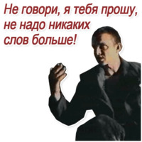 Зелёный слоник