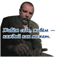 Зелёный слоник