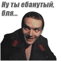 Зелёный слоник
