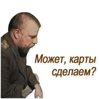 Зелёный слоник