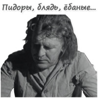 Зелёный слоник